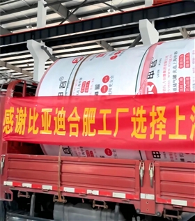 在采購新的儲氣罐時，您應該注意以下幾個關鍵方面： 合規性 - 確保儲氣罐的設計、制造和檢驗符合國家頒布的法律法規和安全技術規范，如GB 150《壓力容器》標準或者NB/T 47052等相關標準。 設計要求 - 根據您的需求選擇合適的設計壓力、容積和材質。